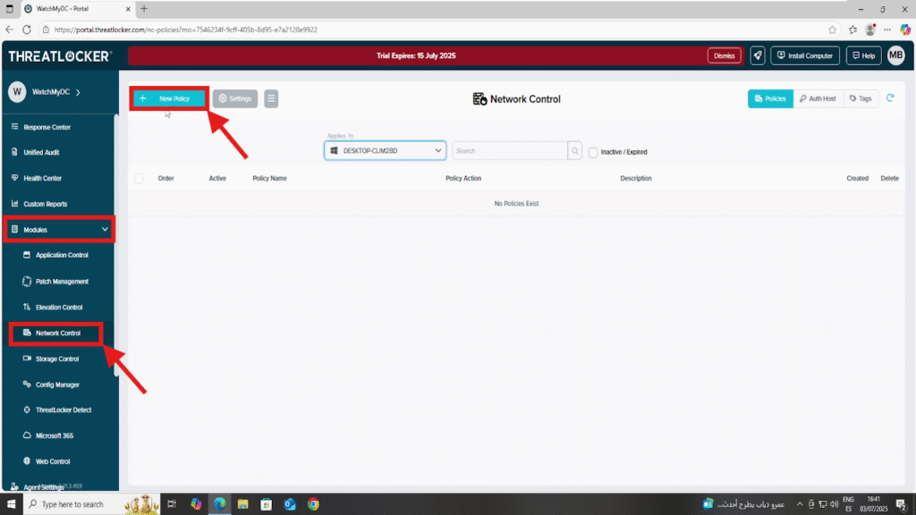 0101 enable network ringfencing in ThreatLocker