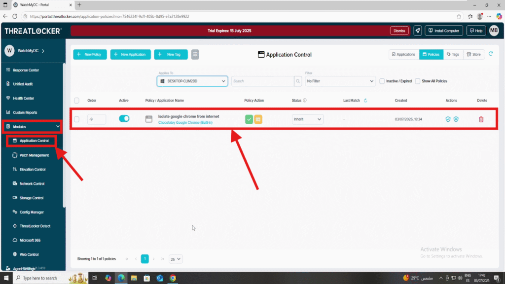 Allow Network Access for an Application in ThreatLocker