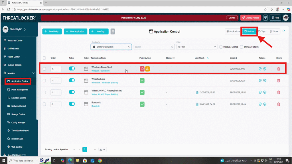 0407 Block a specific application in ThreatLocker