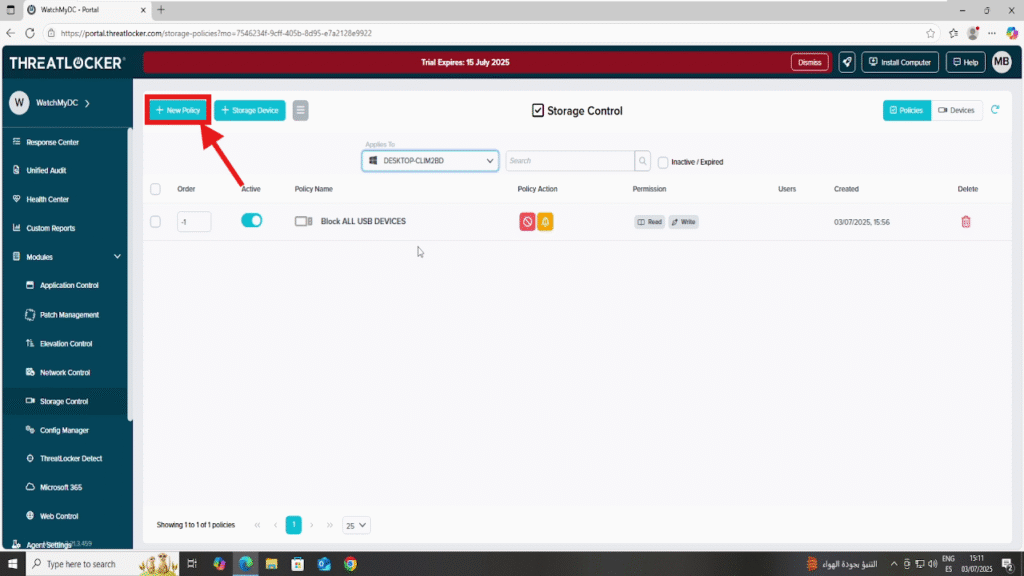 enforce encryption on removable storage in threatlocker