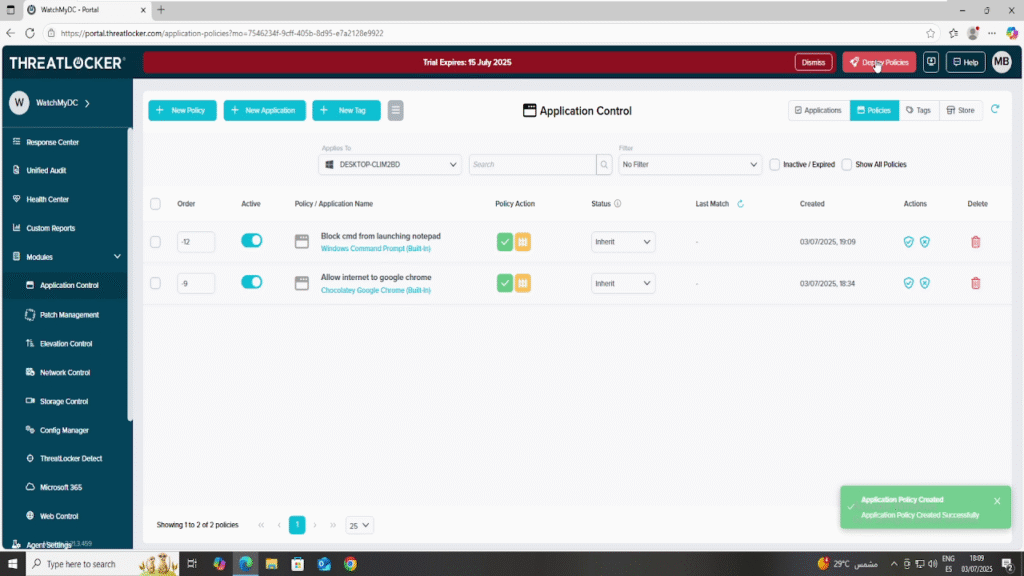 0905 Prevent Applications from Launching Other Apps